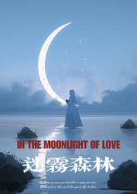 龙极纹身
