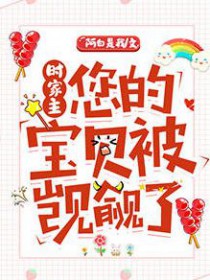 闭眼，抬头，嘴张开