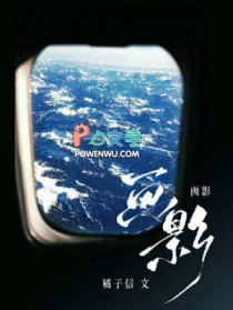 谁说不要和朋友恋爱