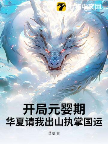 难恋之路