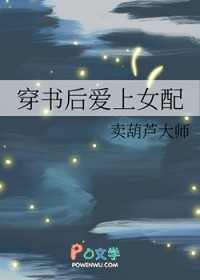 我的二手电脑里有个大佬