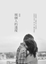 反派攻略法则[快穿]