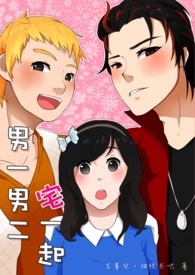 来，比个心[重生]