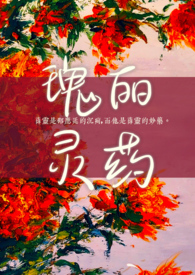 奇怪的事情又发生了