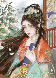 我和夫君相看两厌