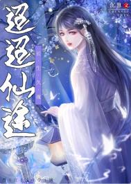 向着明日