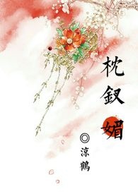古板beta被两个s级alpha标记后