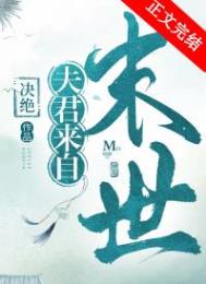 入高门