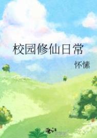 [希腊神话] 如何攻略偏执爱神