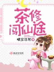 在影帝怀里醒来后又又又上热搜了