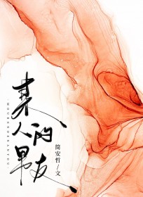 正经养崽四年后，豪门亲爹找上门