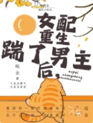 触手系干活就是好用