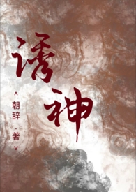 猪肉西施她，干活比杀猪还丝滑