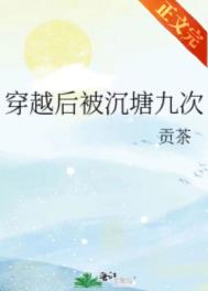 [咒回同人] 论总找我麻烦的那个最强喜欢我的可能性
