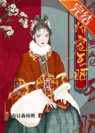 渣A误标记黑化反派后
