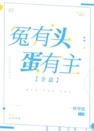 我真是正经枪械师