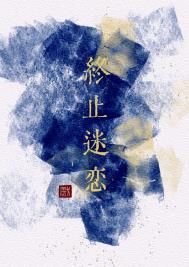 惊！本王的小暗卫天天都在勾引我
