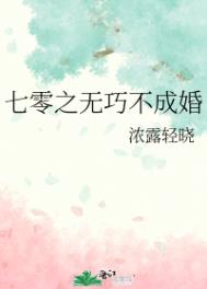 拜入宗门后惹了一身孽缘