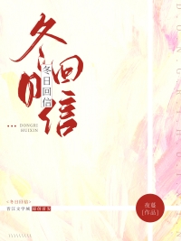 反派，我要洗白