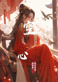 超级基因掠夺
