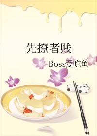 被小狮子赖上了