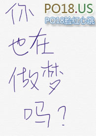 暗恋成双