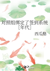 两京旧札