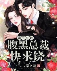 [综漫] 魅力值太高绝对不是我的错