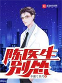 我不想再当舔狗了