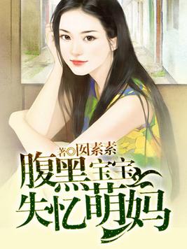我有一本进化图鉴[御兽]