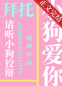 重生驸马知错了