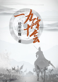 我在异界有个家