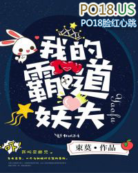 慢性沉沦