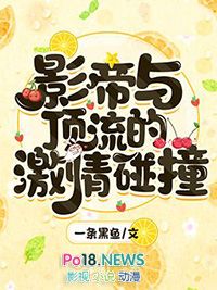 [咒回同人] 为了不被双五条夹心