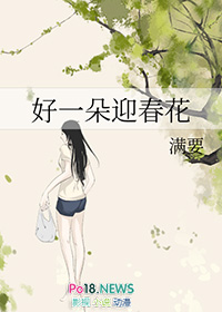 霸总的保姆小娇妻