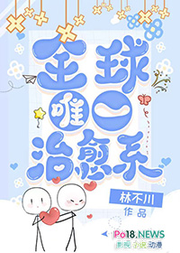 古代开网吧，是兄弟就来砍我