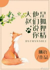 [HP同人] 为你演奏