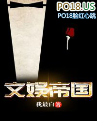 美女与蛇神