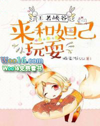 垫脚石