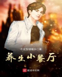普通beta的全A修罗场