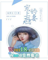[综漫] 我的虚拟女友全性转了