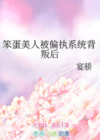 [综漫] cos超电磁炮的我穿越咒术啦