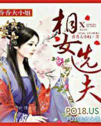 从小世界开始成长