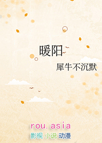 炮灰前妻改拿黑月光剧本