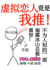 异界装甲兵
