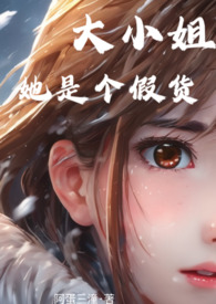 [综漫] 我一定会搞砸的