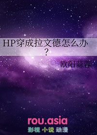 史莱姆售卖店[系统]