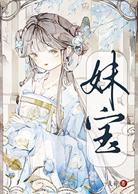 都说公司没了我会倒闭
