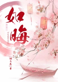 当社恐穿成豪门假少爷