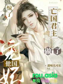 炮灰不想做万人迷[快穿]